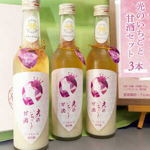 yӂ邳Ɣ[ŁzBE001 ̂ƊÎZbgi330g×3{j sY Rc  Î č Y   e N Y Mtg v[g 蕨