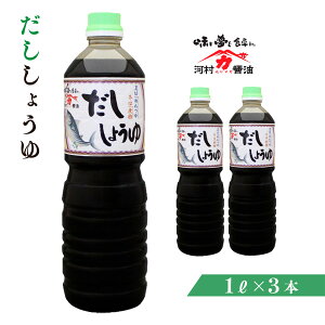 yӂ邳Ɣ[ŁzK004 ݖ1bg3{Zbg ͑? }J ݖ  Mtg v[g 蕨 j ̂   Ε