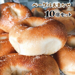 yӂ邳Ɣ[ŁzBG001 HIx[O܂10Zbg v[ o^[ VK[o^[ `Rn y،n 10  p kCY  100%gp lߍ킹 o^[ y؃p 