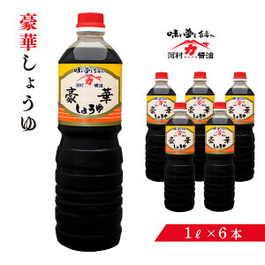 yӂ邳Ɣ[ŁzK006 ؂傤1bg6{Zbg ͑? }J ݖ ݖ Z  Mtg v[g 蕨 j ̂   Ε