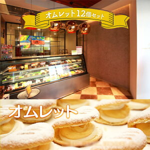 yӂ邳Ɣ[ŁzT002 Ibg12Zbg N[ JX^[h Ղ XC[c mَq َq  fU[g Ⓚ