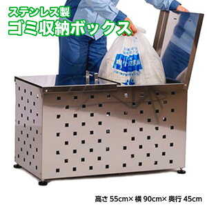 yӂ邳Ɣ[ŁzW004 XeXS~BOX jJAminiiƒpj S~ XeX e [ {bNX ӂt O 