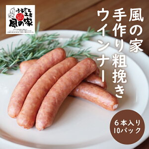 yӂ邳Ɣ[Łz̉  e҂ ECi[ |[NECi[ 180g×5pbN 6{ s u (10119)