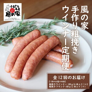 yӂ邳Ɣ[Łz̉  e҂ECi[(6{) 180g×2 e҂tN(2{) 180g×1 yցz S12 u s  (100007)