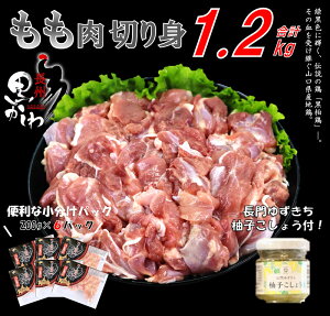 yӂ邳Ɣ[Łz{  n{ Y R Ⓚ 200g×6 v1.2kg B  pbN 䂸Mq傤t [{{ (1035)