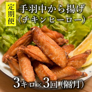 yӂ邳Ɣ[Łz yցz `Lq[[ 1kg×3 13kg×3 u S3  `Lo[ s (1413)