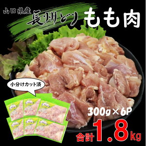 yӂ邳Ɣ[Łz{  v1.8kg Bǂ   JbgσpbN Y Ⓚi300g×6pbNj(1006)
