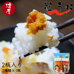 yӂ邳Ɣ[Łz Ej  VR otEj u藱 40g×2{i葢藱40gAlÂ藱40gjv(1116)