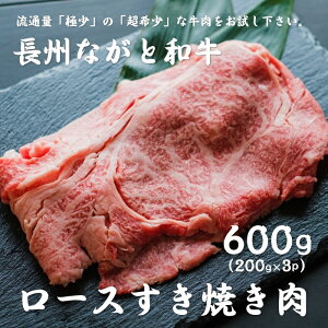 yӂ邳Ɣ[ŁzBȂƘau[XĂpv200g×3 v600g   ₫ Ă Mtg 蕨 a  ȂƘa s (12011)