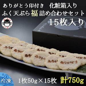 yӂ邳Ɣ[Łz ӂVՂ l VՂ ӂ 15Zbg  炭 s zw\ w\ (10088)