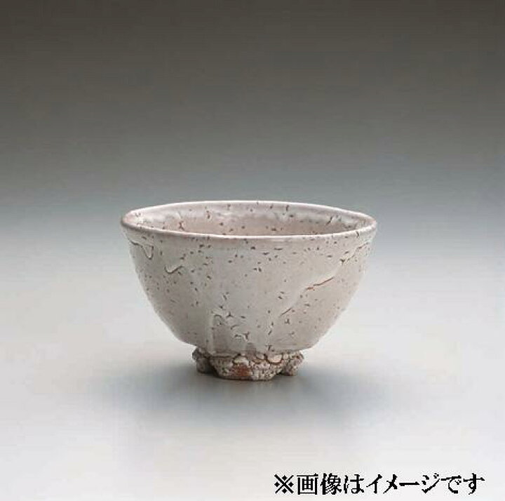 楽天市場】【ふるさと納税】萩焼 茶碗 工芸品 13代 田原陶兵衛作 