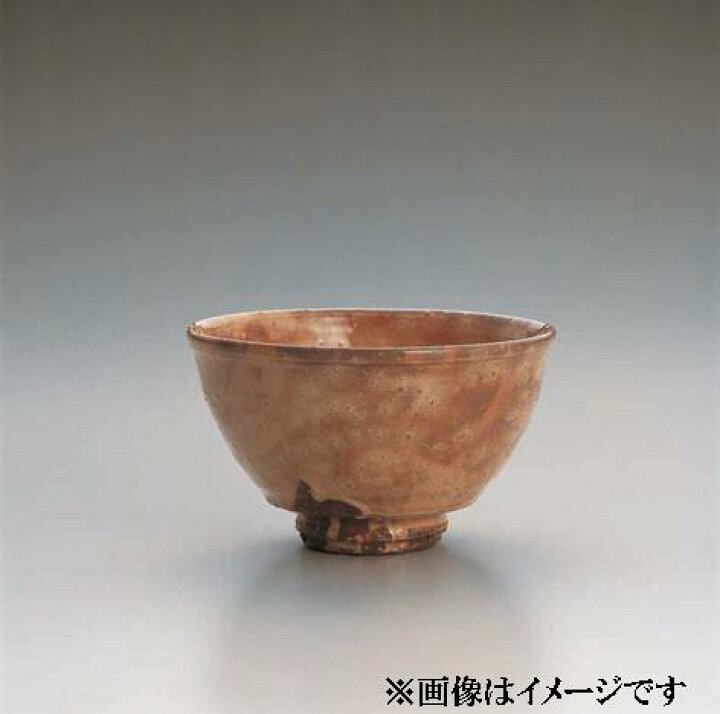 楽天市場】【ふるさと納税】萩焼 茶碗 工芸品 13代 田原陶兵衛作 