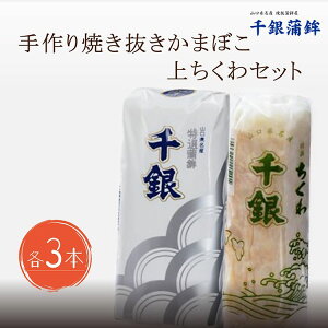 yӂ邳Ɣ[Łzg ܂ڂ 蕨  ʐY  Ĕ܂ڂ タ e3{Zbg (1197)