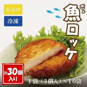 yӂ邳Ɣ[ŁzbP RbP 3×10 v30 蕨 s (10064)