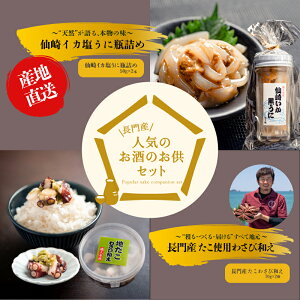 yӂ邳Ɣ[Łz RY 킳 70g×2pbN CJ50g×2{ G h  Ej ^RT 킳   Ⓚ   Ђ ܂ т̂ Y킳