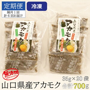 yӂ邳Ɣ[ŁzyցzAJN35g×20pbN v4.2kg u6  tȂ C RY Ⓚ Y F ۑsgp  (1416)