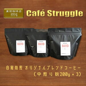yӂ邳Ɣ[ŁzR[q[@IWi@@lߍ킹@莩(uh600g) GR(1041)