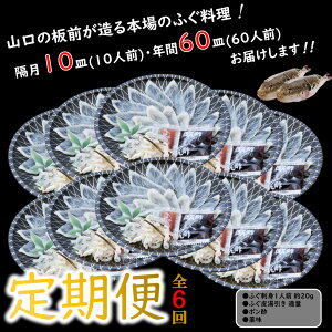 yӂ邳Ɣ[ŁzƂӂ ӂ ӂh hg  R[X  1lOyu10Mi10lOj×6z(250001)