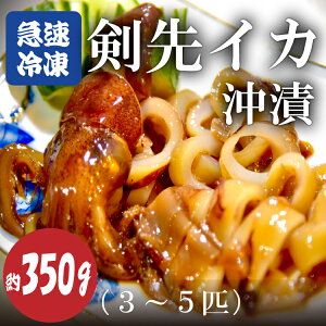 yӂ邳Ɣ[ŁzCJ Ђ 350g 3`5C }Ⓚ s (10069)