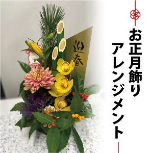 yӂ邳Ɣ[Łz t[  叼 AWg  NNn N R   Ԍ  痼 tO ~j叼  VN(1258)