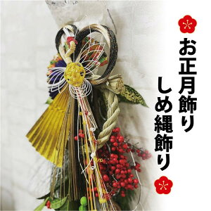 yӂ邳Ɣ[Łz t[  ߓ ߓ AWg  NNn N R   Ԍ ʌ  痼 tO ~j叼  VN(1259)