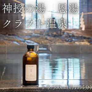 yӂ邳Ɣ[Łz_̓  Ntg 300ml×1{