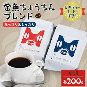 yӂ邳Ɣ[ŁzyM[R[q[Mtgz傤uhu200gv&u200gv()y1053855z