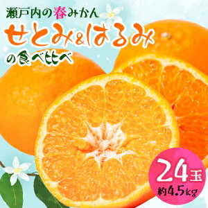 yӂ邳Ɣ[ŁzƂ&݂͂̐Hהׁy1430970z