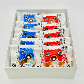 【ふるさと納税】柳井自然薯焼きドーナツセット(10個入)【1572578】