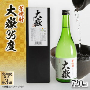 yӂ邳Ɣ[ŁzyցzSĒu35xv720mlS3y4069985z