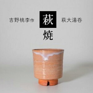 yӂ邳Ɣ[Łz  g쓍 哒 b aH H  IV H|i Yi   Lb` R Is I Yi