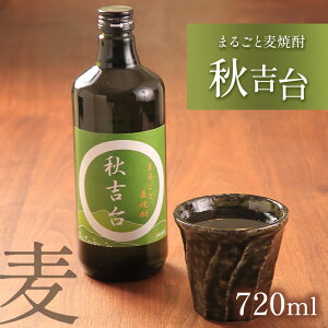 yӂ邳Ɣ[Łz܂邲ƔĒ u Hg v 720ml b R R Is I Hg Ē   n Ē  Yi Yi  n 720ml