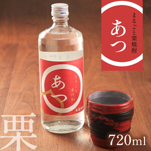 yӂ邳Ɣ[Łz܂邲ƌIĒuv720ml b R R ۂ IĒ Ē   n yY I Yi Yi  n AR[ Y Y Is I 720ml