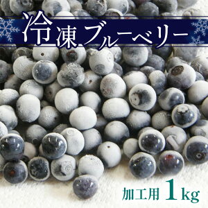yӂ邳Ɣ[ŁzⓀu[x[(Hp) b ʕ  t[c u[x[ Ⓚ Hp 1kg R Is I Yi X[W[ W