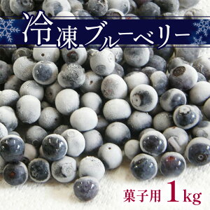 yӂ邳Ɣ[Łz Ⓚu[x[(َqp) b ʕ  t[c u[x[ Ⓚ َqp X[W[ W 1kg R Is I Yi