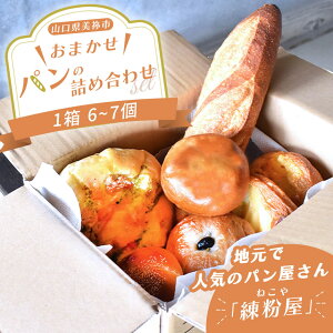 yӂ邳Ɣ[ŁzIs ܂ p̋lߍ킹Zbg bp Zbg l tXp p ς ܂ Ⓚ Yi Is I R