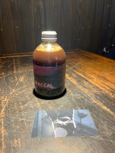 yӂ邳Ɣ[ŁzECXL  RA_  JtFI x[X ( mA ) 250ml × 1{ or 2{ bR[q[ RA_ JtFI JtFIx[X ~N JNe ACX hN  