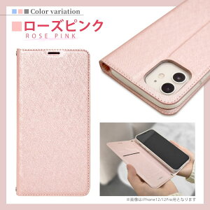 yӂ邳Ɣ[ŁzAQUOS 蒠^ X蒠 P[X Jo[ b AQUOS P[X 蒠^ X}zP[X蒠^ X P[X R  Is ӂ邳 [