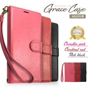 yӂ邳Ɣ[ŁzAQUOS 蒠^ P[X Jo[ OCXP[XbAQUOS P[X 蒠^ ANIX X}zP[X蒠^ OCXP[X VYJEB R  Is ӂ邳 [