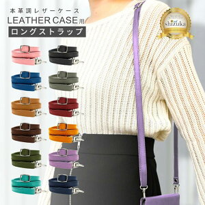 yӂ邳Ɣ[ŁzOXgbv U[P[X pb 蒠^ X}zP[X X}z 蒠^ P[X Xgbv U[ {v VYJEB R  Is ӂ邳 [