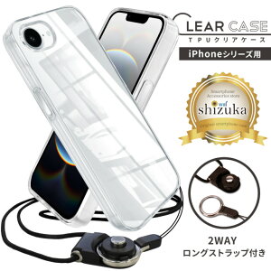 yӂ邳Ɣ[ŁziPhone NAP[X  NA P[X Jo[biPhone iPhone16 16pro gѓdb db X}z NAP[X Jo[ NA  ACtH TPU VYJEB R  Is ӂ邳
