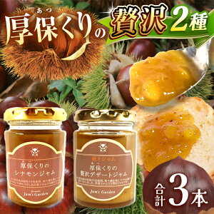 yӂ邳Ɣ[ŁzԌ 2  ۂ ґ W 130gr×3{ s\ (2025N10蔭\)b  I  N v[ W Vbv Hi p Is I R