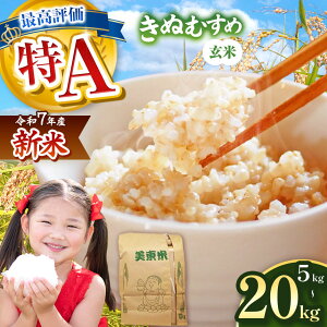 yӂ邳Ɣ[Łz  ߘa7NxY V ʂނ (  5kg ~ 20kg ) s\  2025N9{`12菇\  b  V   G  R P ʂނ  R 