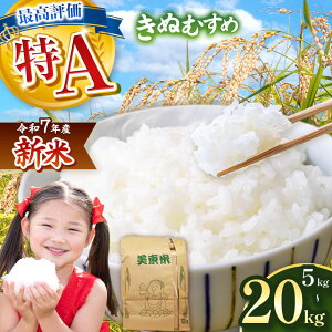 yӂ邳Ɣ[Łz  ߘa7NxY V ʂނ (  5kg ~ 20kg ) s\  2025N9{`12菇\ b   V  G  R P ʂނ  R 