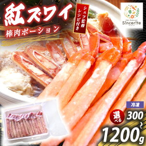 yӂ邳Ɣ[Łzg YCKj _|[V 300g ` 1200g ( Ⓚ ) b ԃYCKj gYCKj YCKj  Jj I ɂ C̍K {C̍K ~̖o {̖ CN Ⓚ Xg