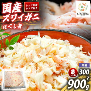 yӂ邳Ɣ[Łz Y YCKj قg 300g ` 900g ( Ⓚ ) b YYCKj YCKj قg  I Y Jj C̍K {C̍K ~̖o {̖ CN O  ɂ