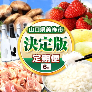 yӂ邳Ɣ[Łz y  z ! Is̏{ E oGeBցi S6 j b 6 ʌ  { ʕ   C`S t[c  ő     {   