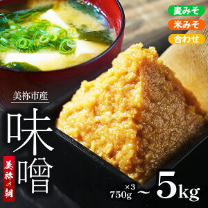 �y�ӂ邳�Ɣ[�Łz ���I�s�Y ���݂� / �Ă݂� / ���킹�݂� / 750g×3 2kg 5kg �Z�b�g�b ������ �� �� ���킹 �͂����� �����X �݂� ���Y�i ���I�s ���I �R���� �R��