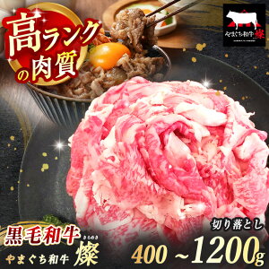 yӂ邳Ɣ[Łz ʌIIׂ ɏ㋍ ܂a W ( ߂ ) ؂藎Ƃ 400g / 800g / 1200g b R  Is  uh јa ؂藎Ƃ    ɂ