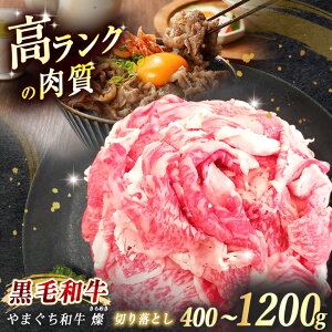 yӂ邳Ɣ[Łz ʌIIׂ ɏ㋍ ܂a W ( ߂ ) ؂藎Ƃ 400g / 800g / 1200g b R  Is  uh јa ؂藎Ƃ    ɂ